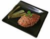Steak Tartar