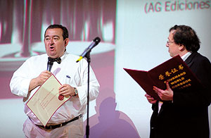 Pepe Iglesias en el discurso de agradecimiento